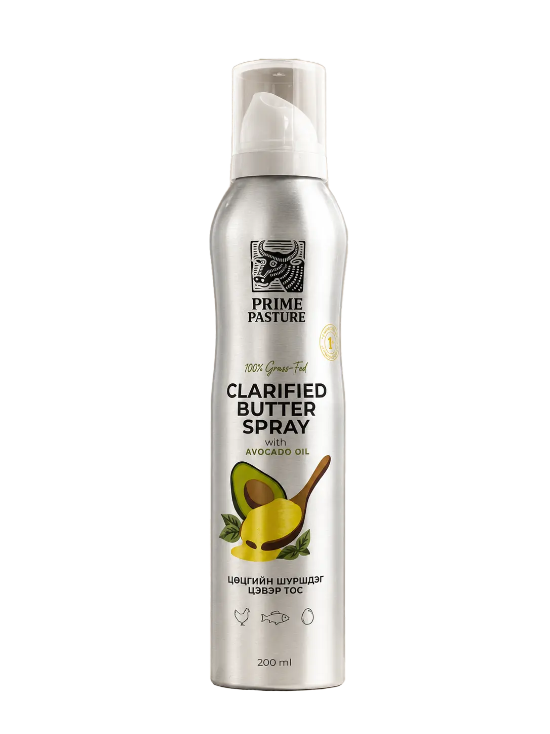 Ghee spray